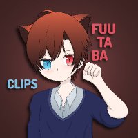 Fuutaba(@FuutabaClips) 's Twitter Profile Photo
