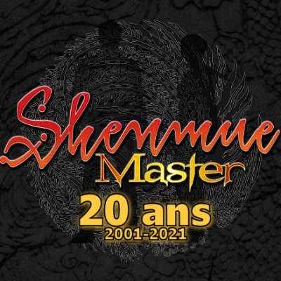 ShenmueMasterFR Profile Picture