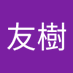 ともさん友樹 (@ztsbdavofg25drl) Twitter profile photo ともさん友樹 (@ztsbdavofg25drl) Twitter profile photo