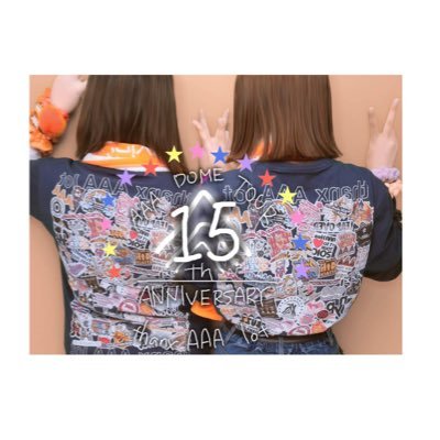 aynatsu's profile picture. 大阪⇨神奈川 / 95line @nissystaff @Da_iCE_UDAI 🤍