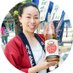 達磨正宗・淡墨桜 日本酒蔵元【公式】岐阜市 白木恒助商店 7代目白木滋里(サマンサ) (@darumashigeri) Twitter profile photo 達磨正宗・淡墨桜 日本酒蔵元【公式】岐阜市 白木恒助商店 7代目白木滋里(サマンサ) (@darumashigeri) Twitter profile photo