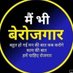Deepak Kumar (@deepakk40979267) Twitter profile photo Deepak Kumar (@deepakk40979267) Twitter profile photo