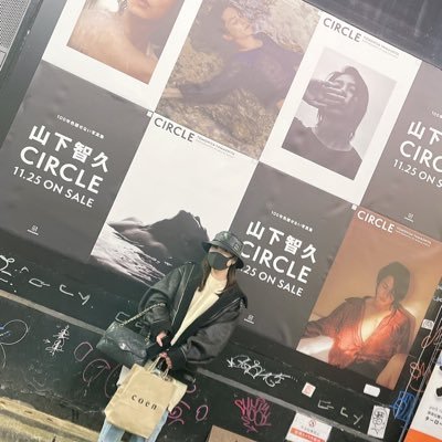 220Arichaaan's profile picture. 推しがたくさん💜幸せ🫶🏿