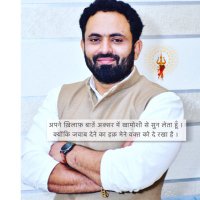 @Neeraj_bhati (@raoneerajbhati) 's Twitter Profile
