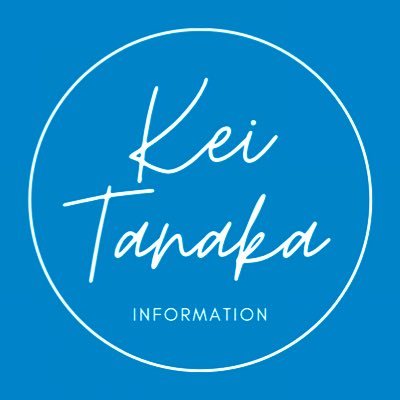 淡々と田中圭さん関連の出演情報と記事をRTする非公式アカウントです