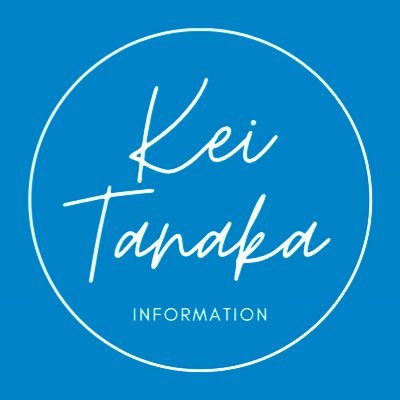 田中圭さん出演情報 ✍︎ on X: 田中圭さん出演情報 ✍︎ on X: