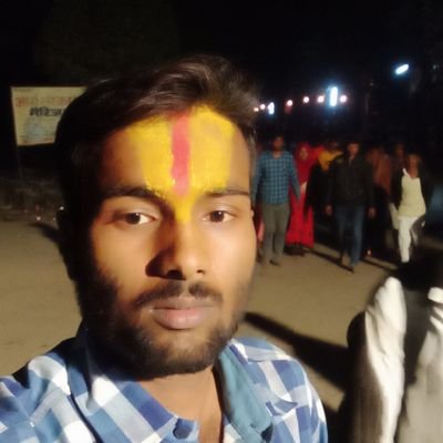 subhamacaurasi1's profile picture. अयोध्या