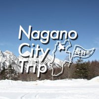 長野市観光【公式】(@nagano_cvb) 's Twitter Profile Photo