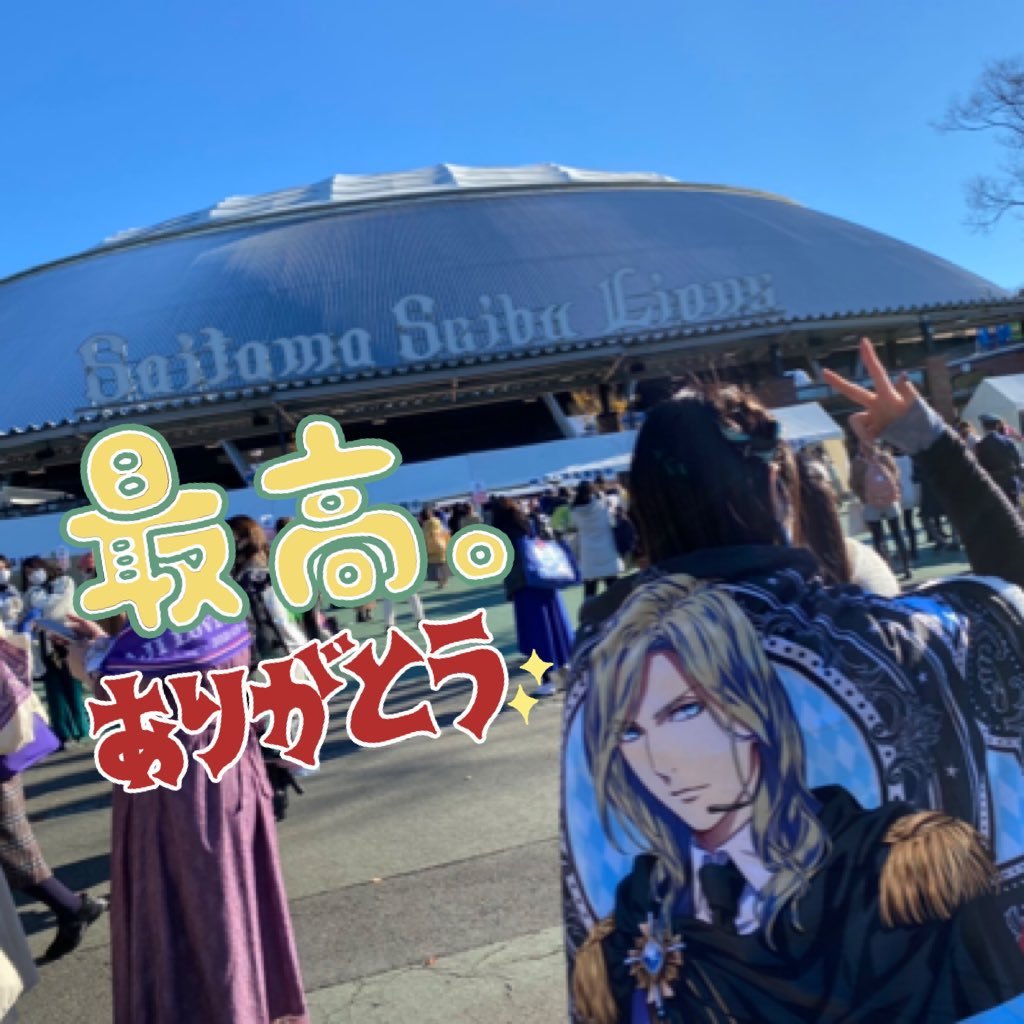 悠亜.*･タブナイ潜入中・*･さんのプロフィール画像
