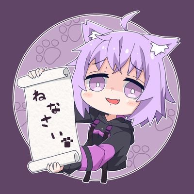 無言フォロー失礼 多機種ゲーム人 ほとんどお気持ちか雑多 🗝@Kisimon83 アイコン絵師▶︎@kinka0703