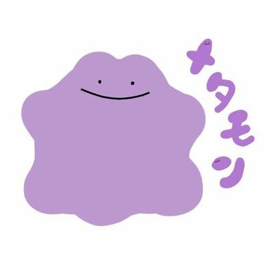コーケン61 もんもんもんもんもんもんもんもんもんもんもんもんもんもんもん
 エヴァさんのおともだち