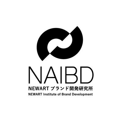 NAIBDでは、様々なアーティストの作品を元にしたオリジナルグッズの企画•開発を作家様の監修のもと行っております。また、提携先の美術館情報や作家様の展覧会情報、さらには開発中のグッズの最新情報まで幅広く発信しております。