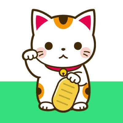 にゃ！🐱人が集まれば福も集まる🥳🎉たくさんのお友達にたくさんの幸せを感じて欲しいにゃ🐾🐾🐾【プレゼント企画やってくょ🐭】【通知オンしといてにゃ🐱❤】|今までのプレゼント #こたろうからのプレゼント
↓オープンチャットに入ってくれたら当選確率🆙の企画も・・・↓