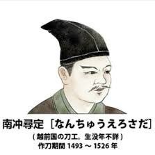 際どいの。載せてます。男なら1度見るべき！パパ活とかそんなんじゃないです。　男の為のアカウントです😂