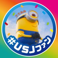 ささみみ (@sasamimi_usj) 's Twitter Profile