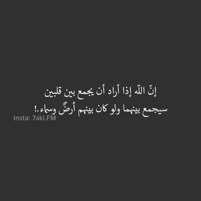 رياضي