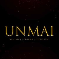 Unmai_Official(@unmaiofficial) 's Twitter Profile Photo