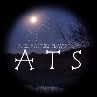 デュエプレチーム「ATS」【公式】 (@dmp_team_ats) 's Twitter Profile Photo