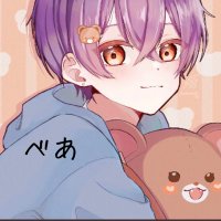 べあ(@bear_bear5050) 's Twitter Profile Photo