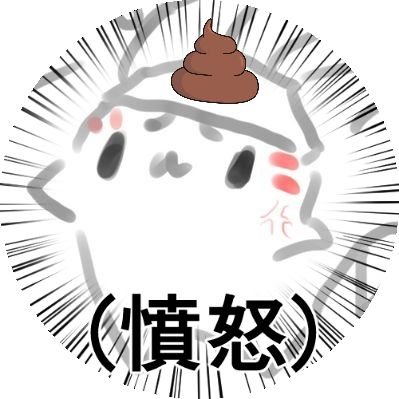 ログアウトさんのプロフィール画像