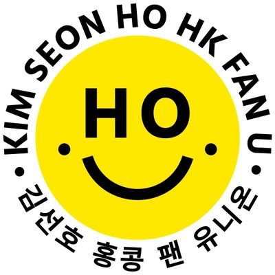 seonho_hkunion Profile Picture