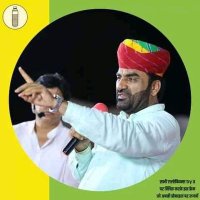 Mukesh Choudhary (@mukeshc41401134) 's Twitter Profile Photo Mukesh Choudhary (@mukeshc41401134) 's Twitter Profile Photo
