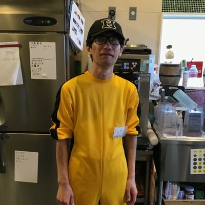 Skitamura4867's profile picture. 