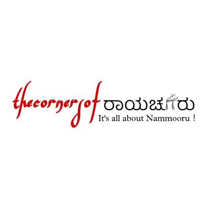 ▪️ನಮ್ಮ ರಾಯಚೂರು ನಮ್ಮ ಹೆಮ್ಮೆ  ❤️
▪️ಕನ್ನಡವೇ ಸತ್ಯ ಕನ್ನಡವೇ ನಿತ್ಯ !
▪️Photography | Memes | News