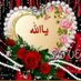 العزيمه الصادقه (@111momn1) Twitter profile photo العزيمه الصادقه (@111momn1) Twitter profile photo