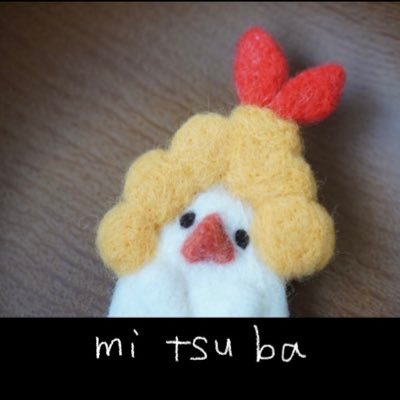 2018年10月に白文鳥のおこめちゃん♂（9月末生まれ）をお迎えしました。2019年12月に桜文鳥のよもぎ♂＆もみじ♂が仲間入り。らむね♂🌈  キンカｽﾞこまり・くるみ2022年9月  他ゲームや育児など雑多に呟く垢です(ㆁωㆁ*)❤たまに切り絵＆羊毛フェルト✨鳥飼いさん無言フォロー失礼します(^^)