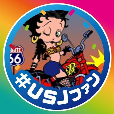 2022.11.11ゆいちゃんと結婚しました👰‍♀️🤵‍♂️これからは、家族でユニバで楽しい思い出を沢山作ります🫡