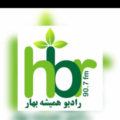 Hamisha Bahar 90.7MHz is independent radio station, voice of youth in eastern Afghanistan