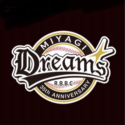 Miyagi_dreams Profile Picture