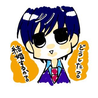 ToSaサトーさんのプロフィール画像