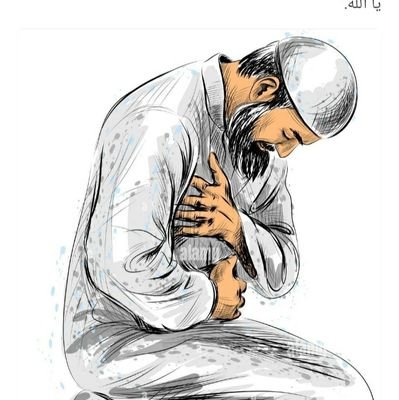 لااله الا الله وان محمد رسول الله