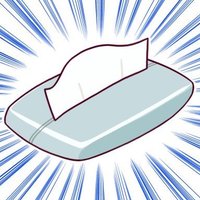 エスト (@kfsbnhqbd6yqpso) Twitter profile photo