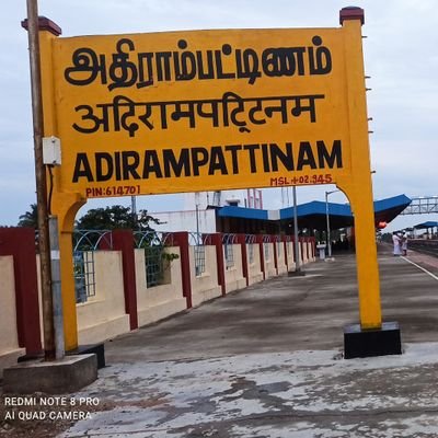Adirampattinam Passenger Association is started to highlight the demands, needs, concerns etc from Passengers (Rail & Road) of Adirampattinam & surroundings.