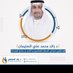 Raed Alsulaiman (@raedalsulaiman) Twitter profile photo Raed Alsulaiman (@raedalsulaiman) Twitter profile photo