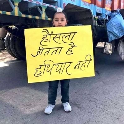 humlog21's profile picture. Honest