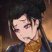 Velminth 『Commissions CLOSED』 (@velminth) Twitter profile photo Velminth 『Commissions CLOSED』 (@velminth) Twitter profile photo