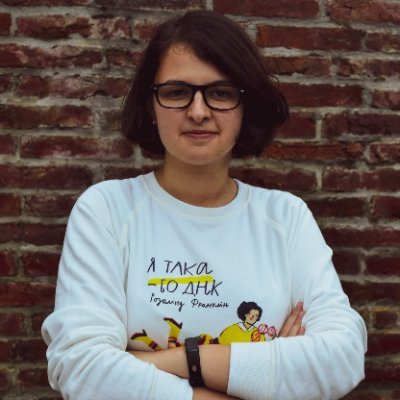Dana Doskaliuk Profile