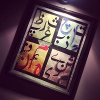 Urdutime (@timeurdu) 's Twitter Profile