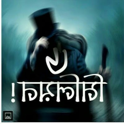 MMayarajala's profile picture. I love entertainment