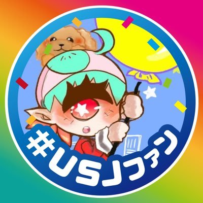 ラムネ瓶 🌎6/1、6/9