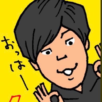 各種SNS興味なくてもフォローand登録してくださいね😝🌞https://t.co/eZGxc7PBTi