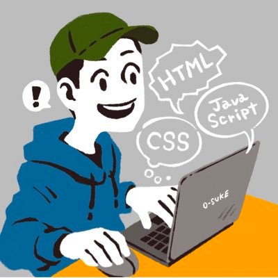 【40代からでも遅くない】本業と家事と育児をこなしながらweb制作にコミット|3人育児とweb制作について発信|共感してもらえる方と繋がりたい|一緒に努力して夢を叶えましょ😊お仕事のご依頼はDMまで📩 #コードスルーラーニング1期 #codolife8期