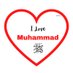 Mubara Mayar (@mayarmubara) Twitter profile photo Mubara Mayar (@mayarmubara) Twitter profile photo