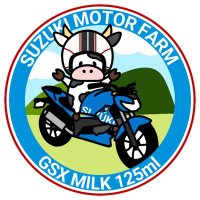 GSX MILK 125ml 牛さん🐮(@yasuyuk99939016) 's Twitter Profile Photo