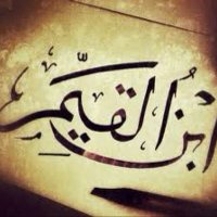 Ibn al-Qayyim al-Jawziyyah (@ibnalqayyim_) 's Twitter Profile Photo Ibn al-Qayyim al-Jawziyyah (@ibnalqayyim_) 's Twitter Profile Photo