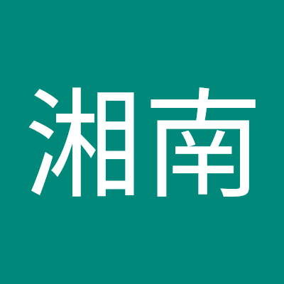 好きな食べ物は焼肉です
好きな　youtube 　けいちょんチャンネル
ラジオ湘南　はいしょうなんです　イシバシハザマ石橋
　　　　　　湘南ワンダーランド　　囲碁将棋
　　　　　　深夜の省吾　　　　　　　省吾
FM鎌倉　　たのしい古都いっぱい　イシバシハザマ石橋
スポンサー
　

好きな　動物　　マングース